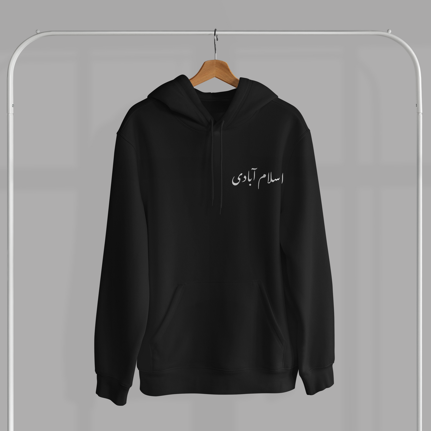 Pakistani Urdu Hoodies