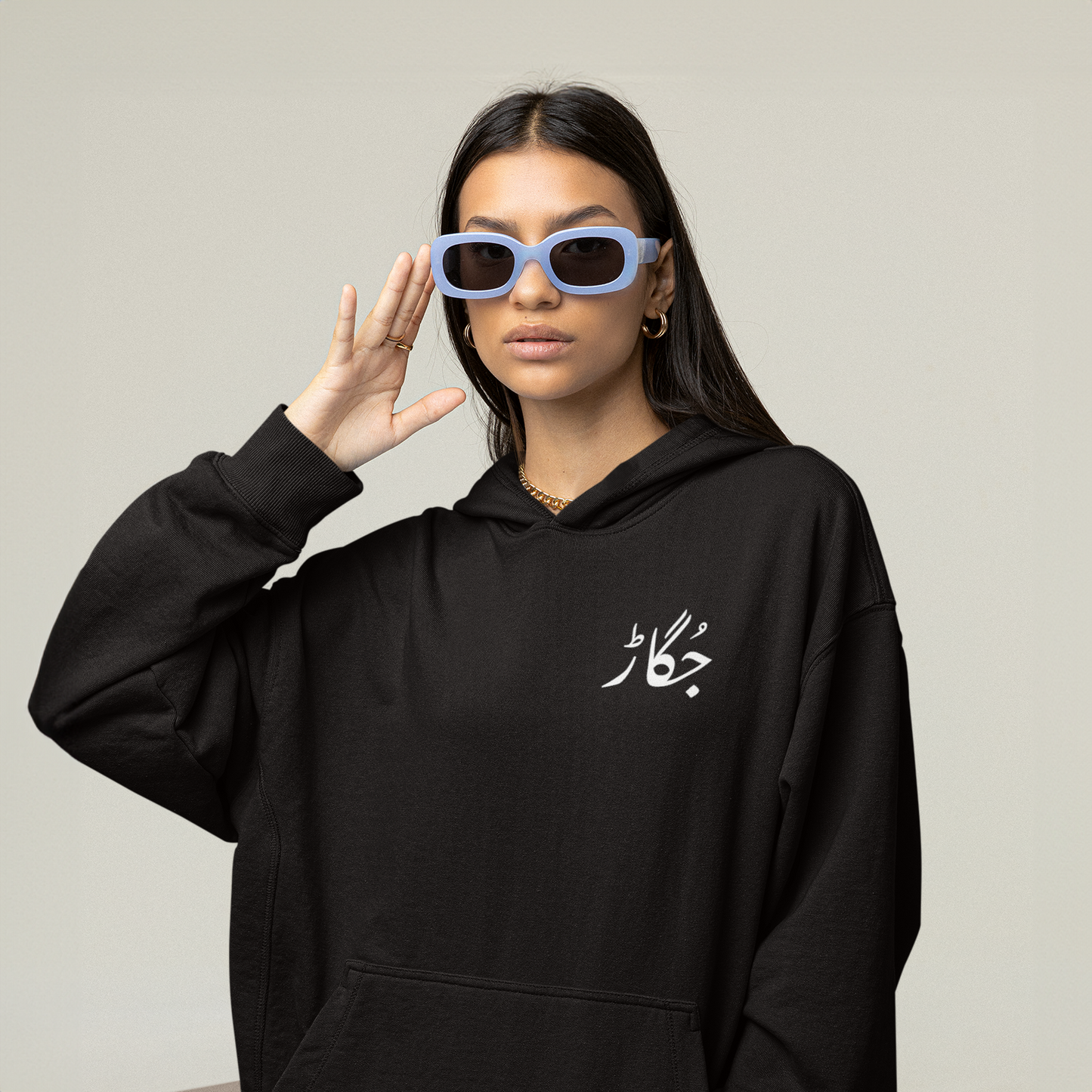 Urdu Words Hoodie
