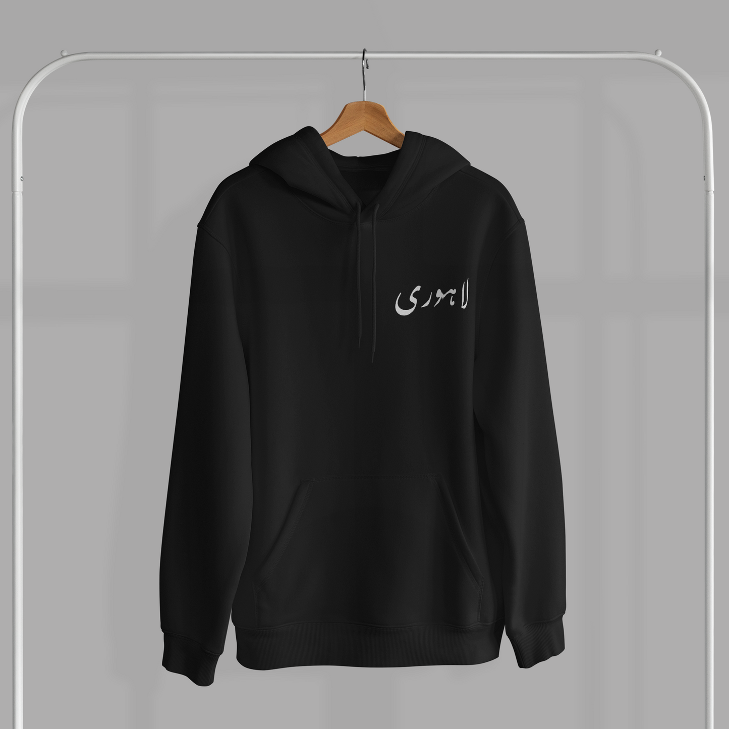 Pakistani Urdu Hoodies