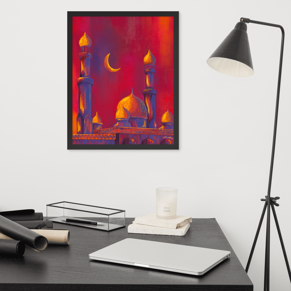 Mosque Islamic Art Print