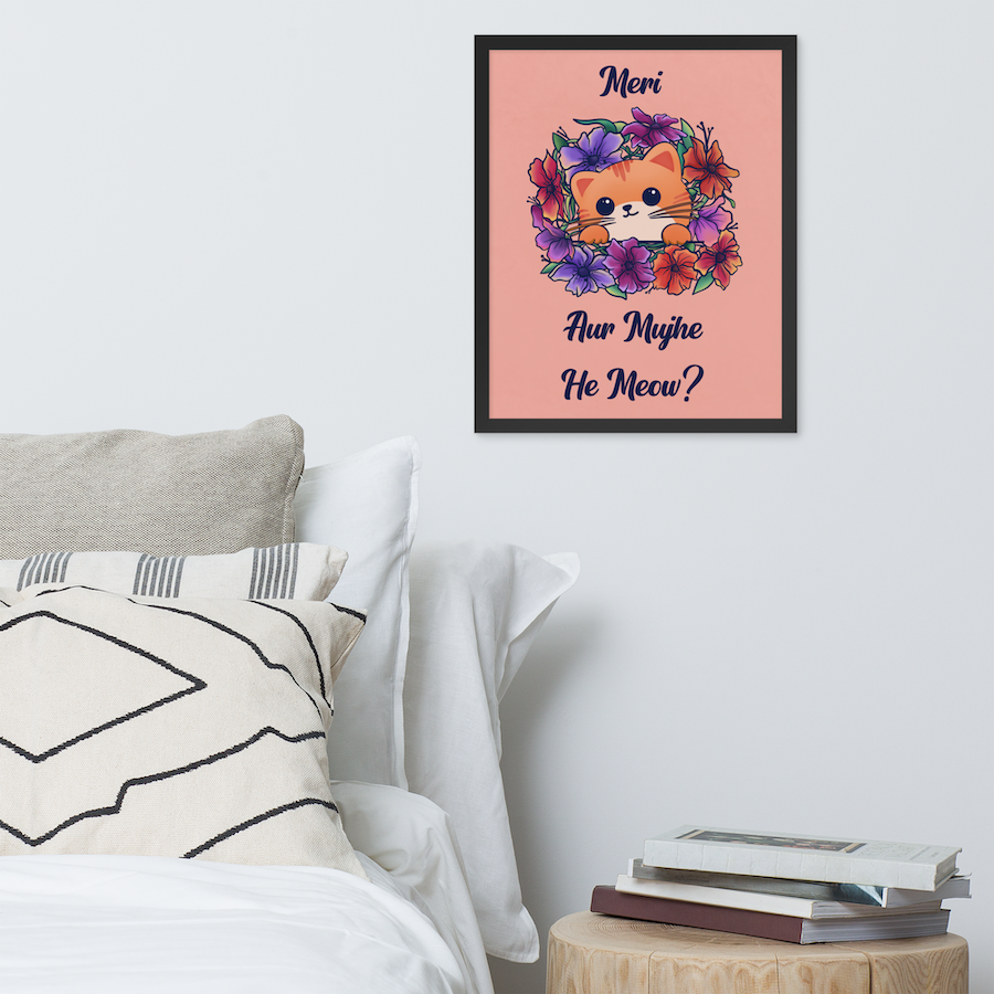 Meri Billi Desi Joke Art Print