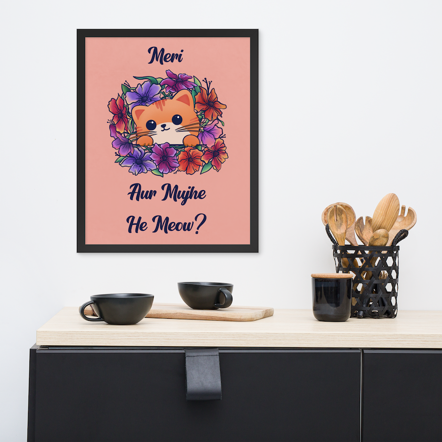 Meri Billi Desi Joke Art Print