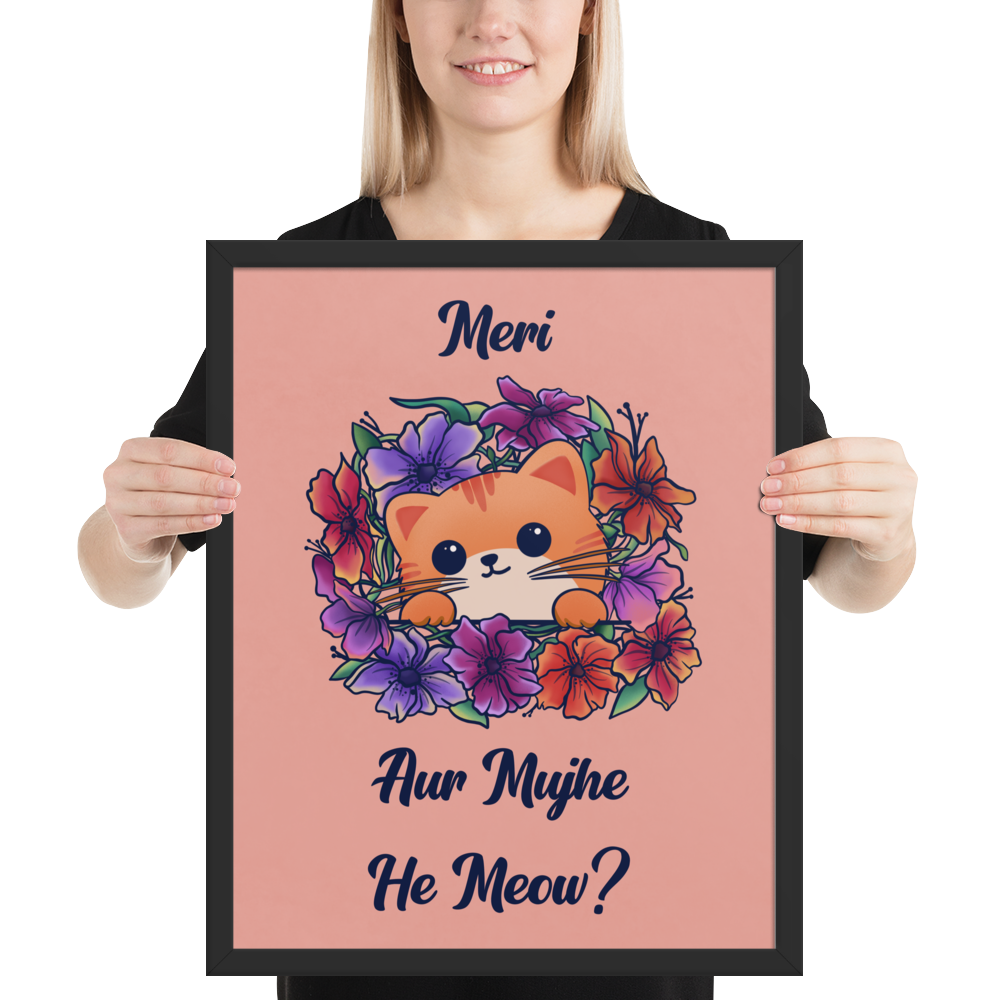Meri Billi Desi Joke Art Print