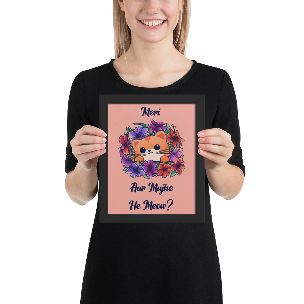Meri Billi Desi Joke Art Print