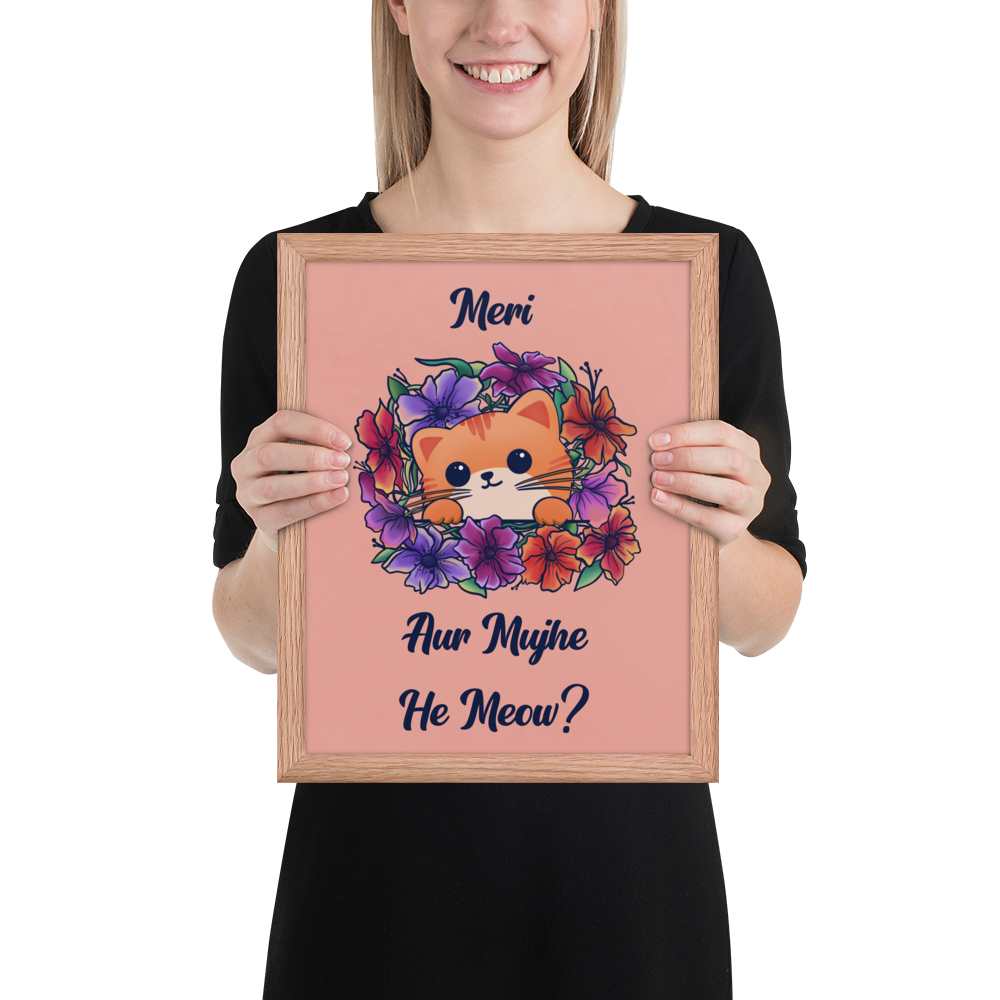 Meri Billi Desi Joke Art Print