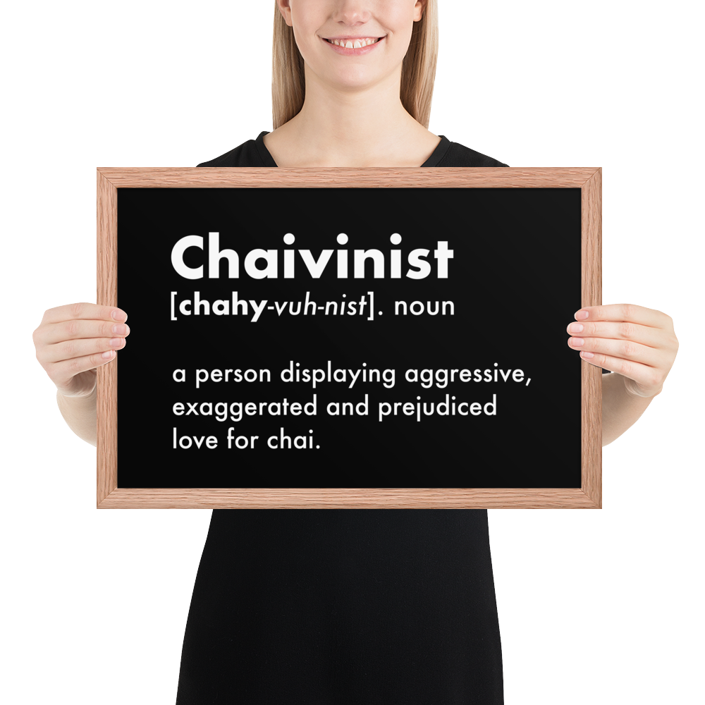 Chaivinist Minimal Style Wall Art