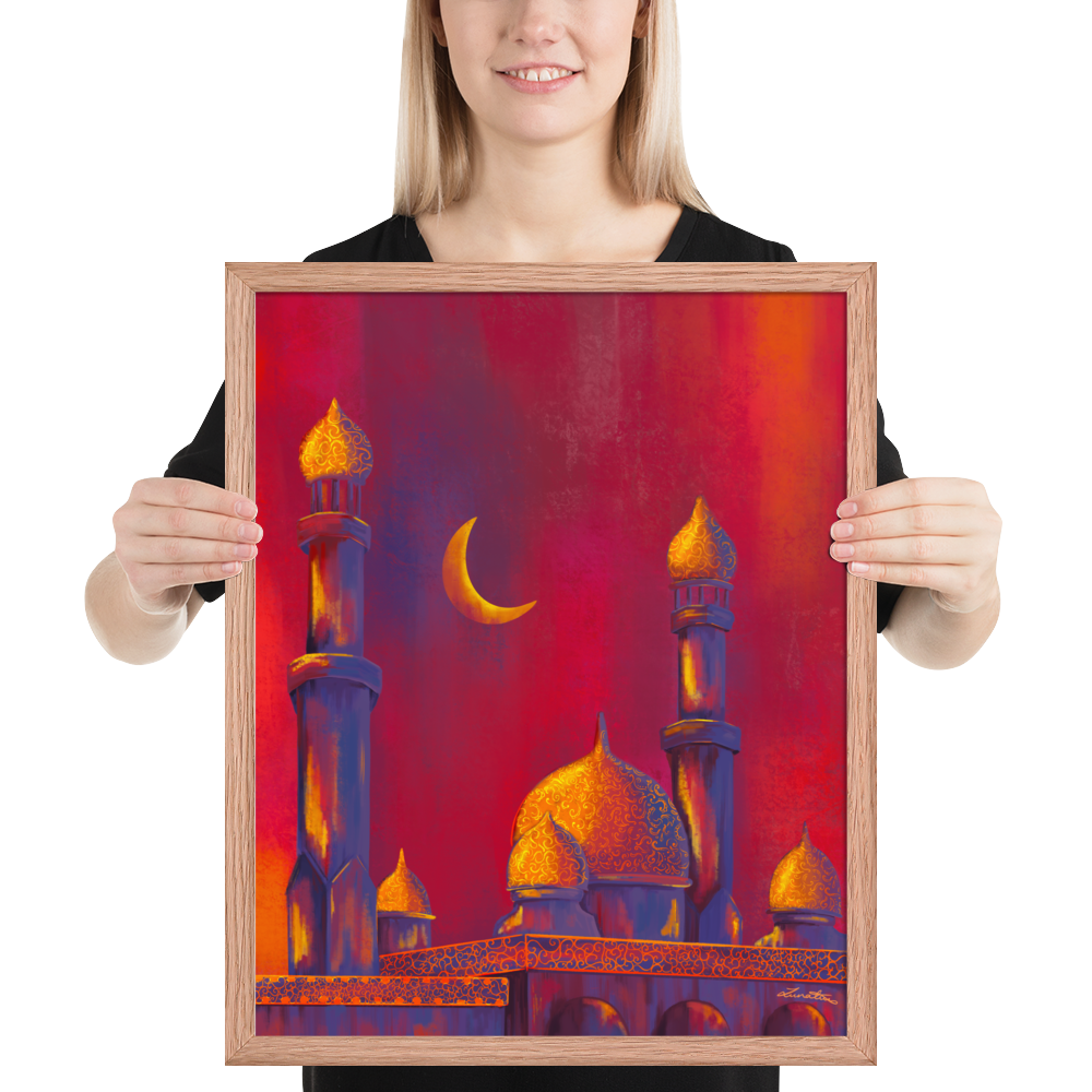 Mosque Islamic Art Print