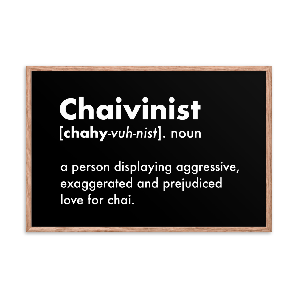 Chaivinist Minimal Style Wall Art
