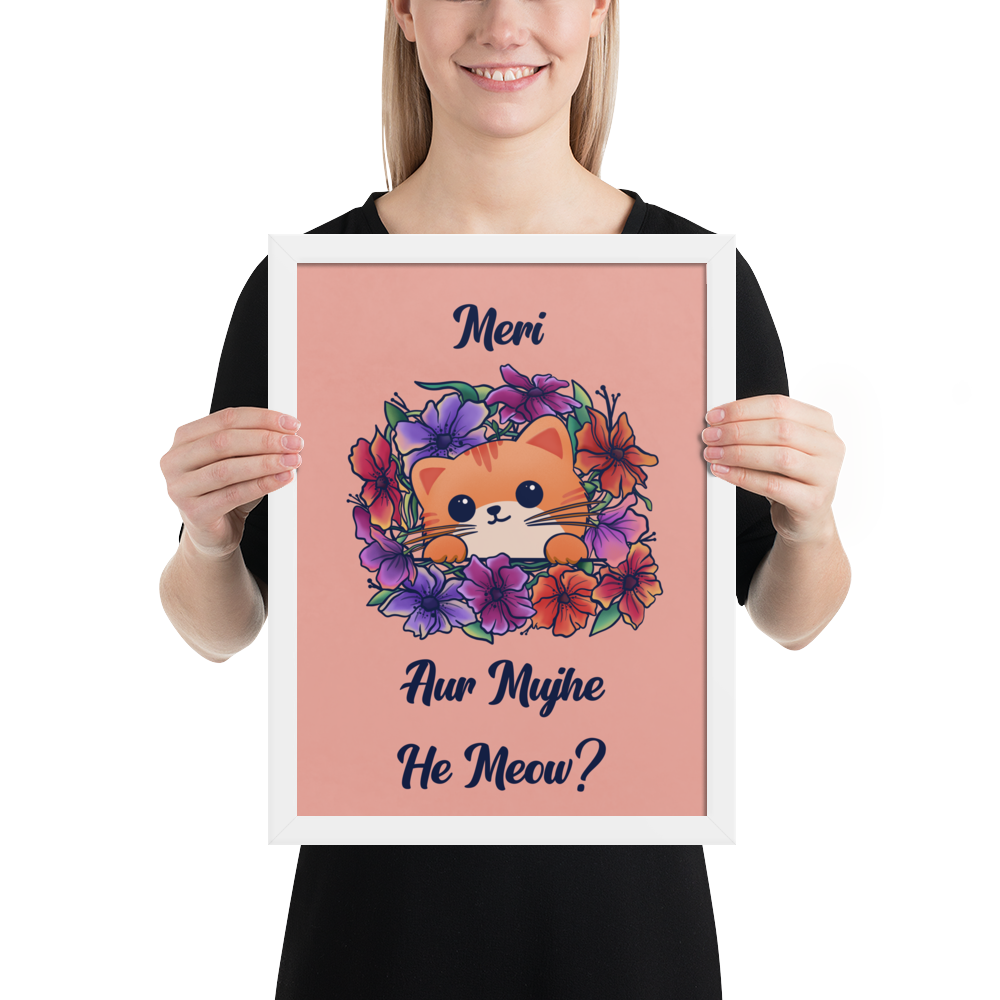 Meri Billi Desi Joke Art Print