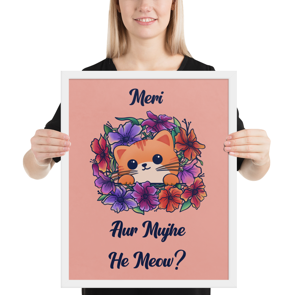 Meri Billi Desi Joke Art Print