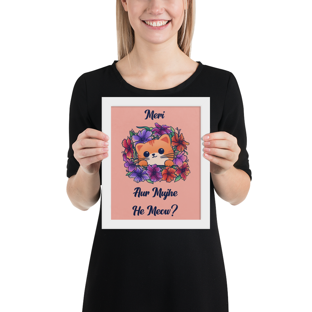 Meri Billi Desi Joke Art Print