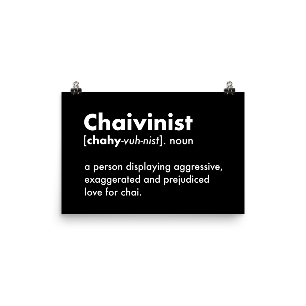 Chaivinist Minimal Style Wall Art