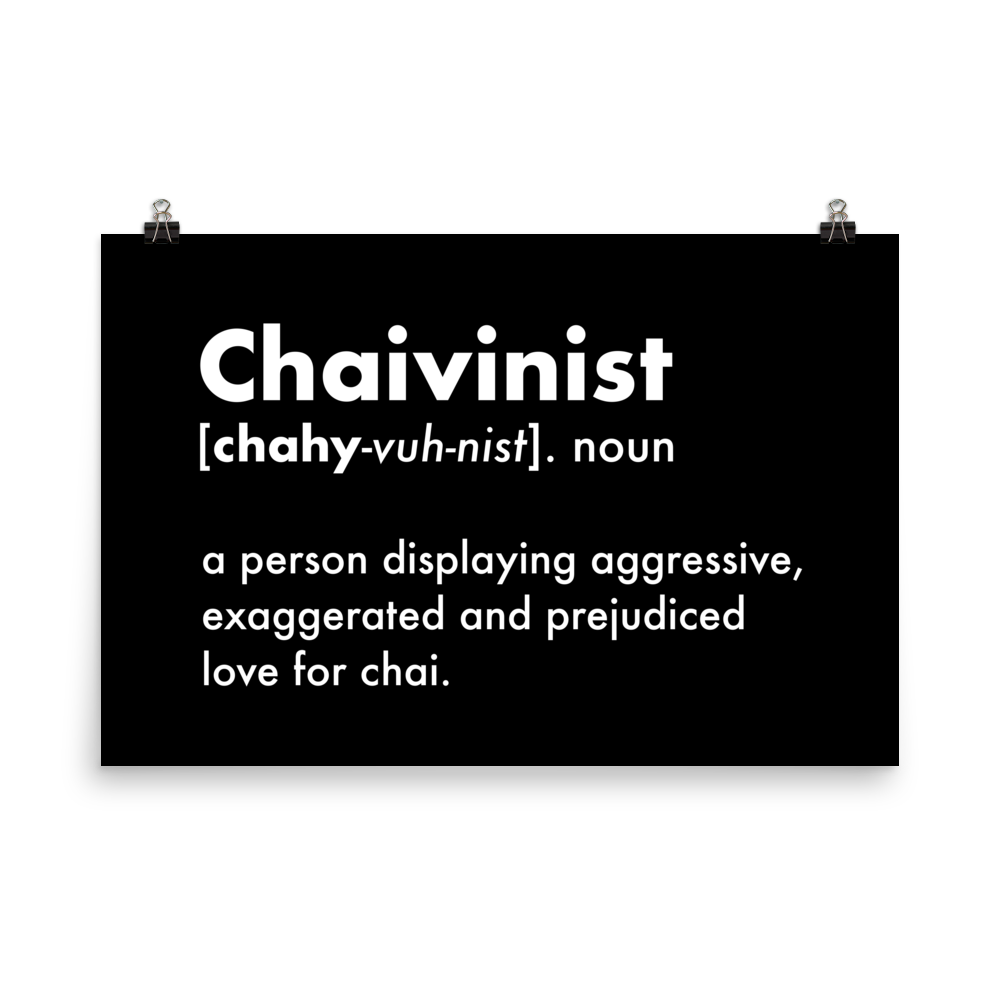 Chaivinist Minimal Style Wall Art