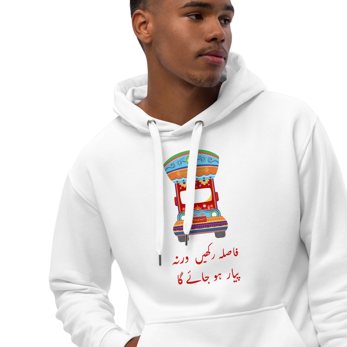 Fasla Rakhein Warna Pyaar Hojaega - Pakistani Truck Art Hoodie