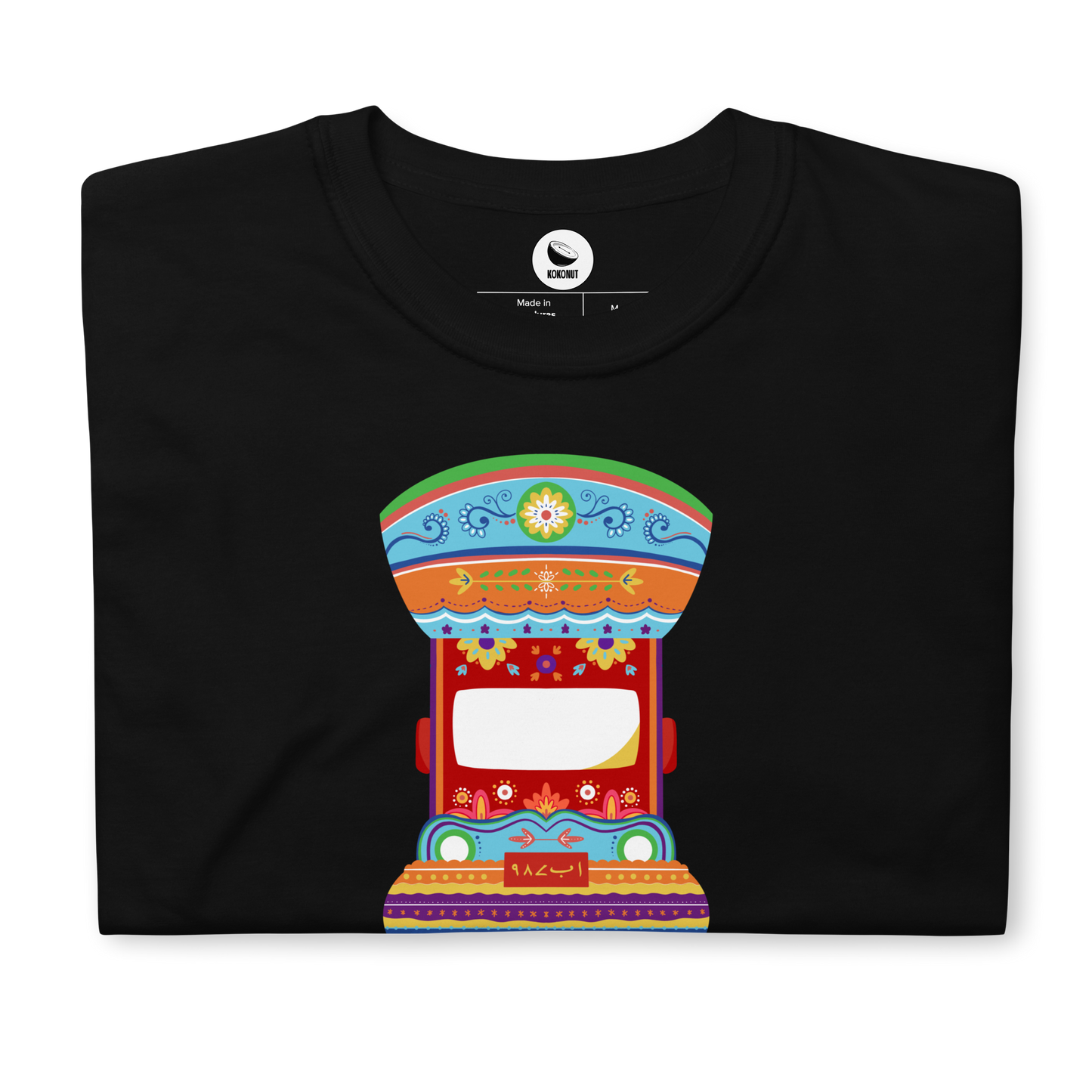 Fasla Rakhein Warna Pyaar Hojaega - Pakistani Truck Art T-Shirt