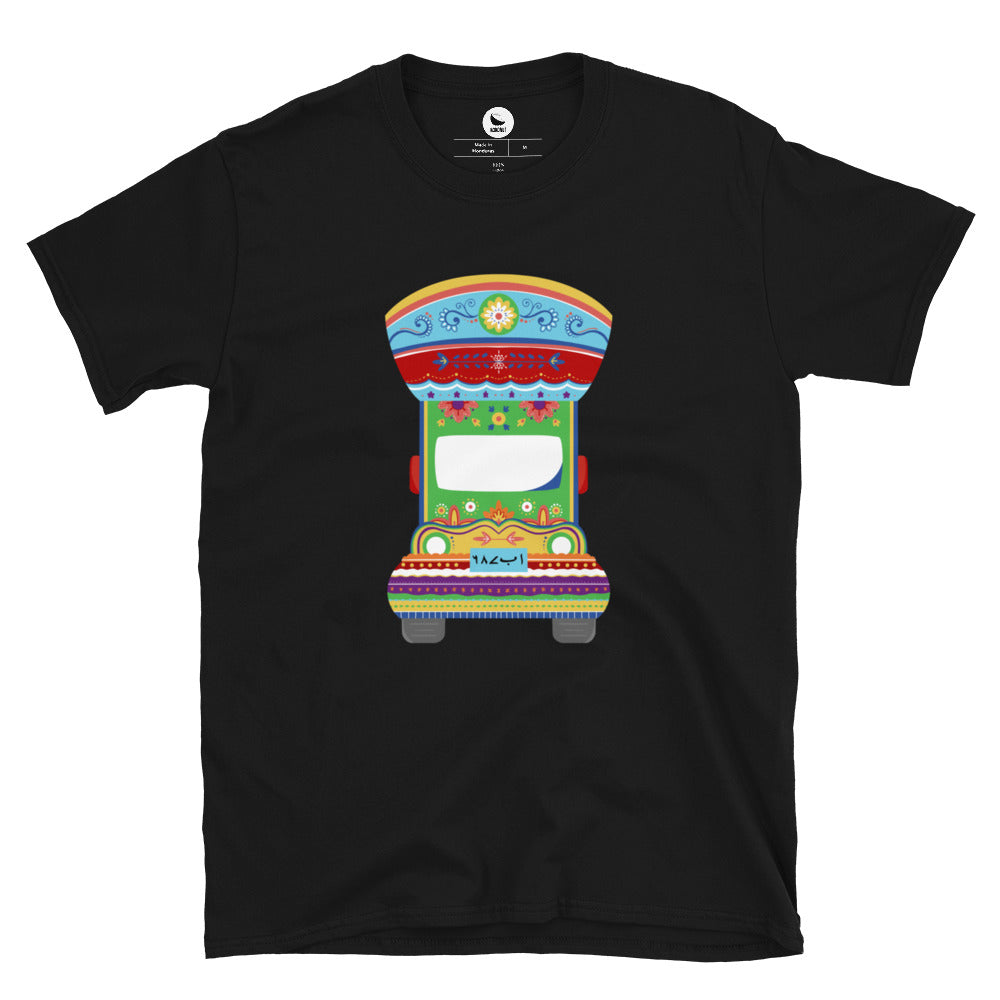 Pakistani Truck Art T-Shirt