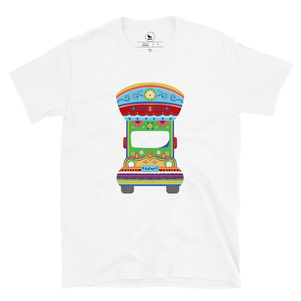 Pakistani Truck Art T-Shirt