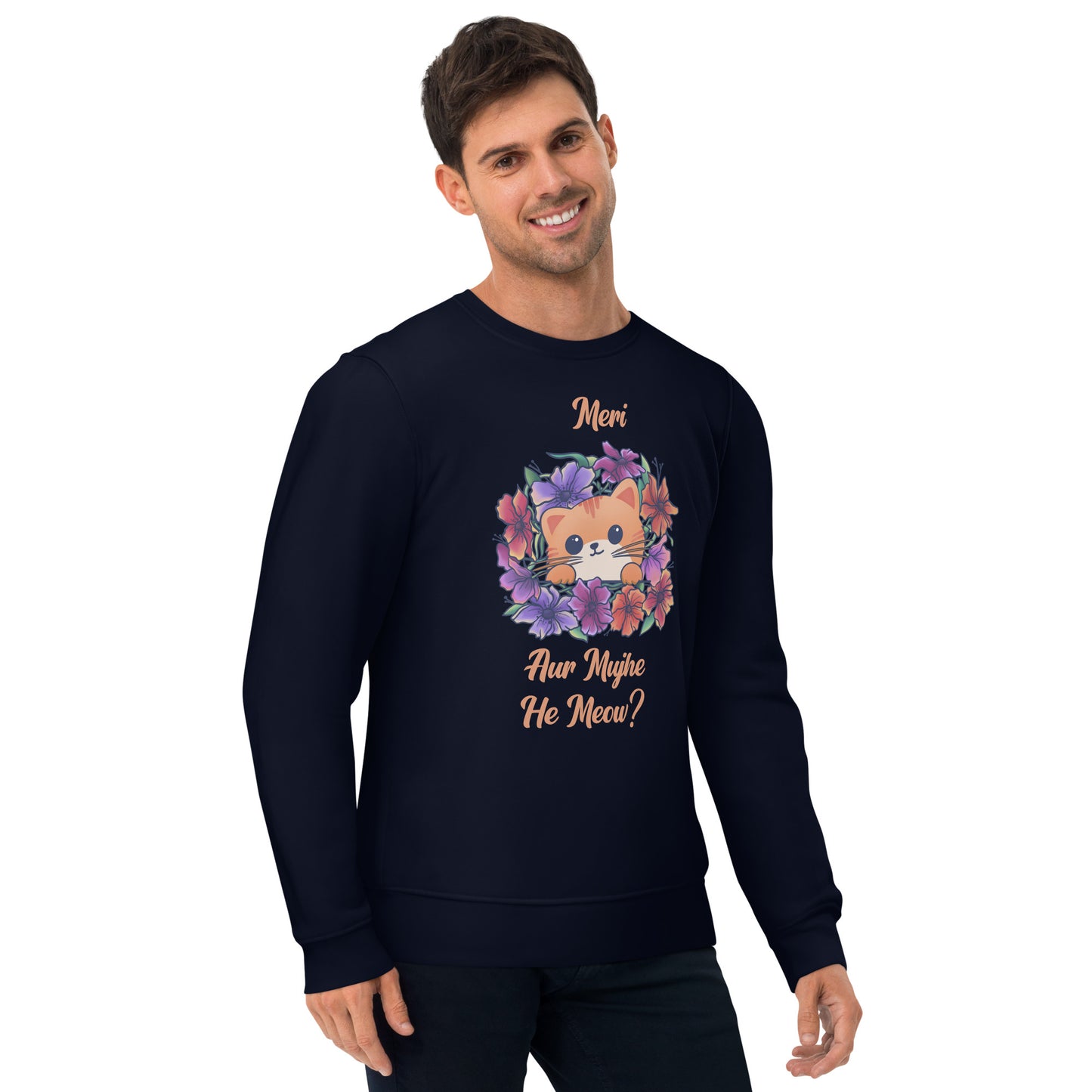 Meri Billi Sweatshirt
