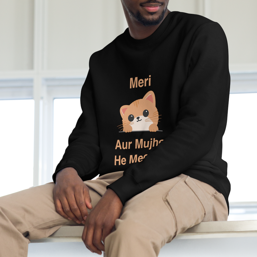 Meri Billi Sweatshirt