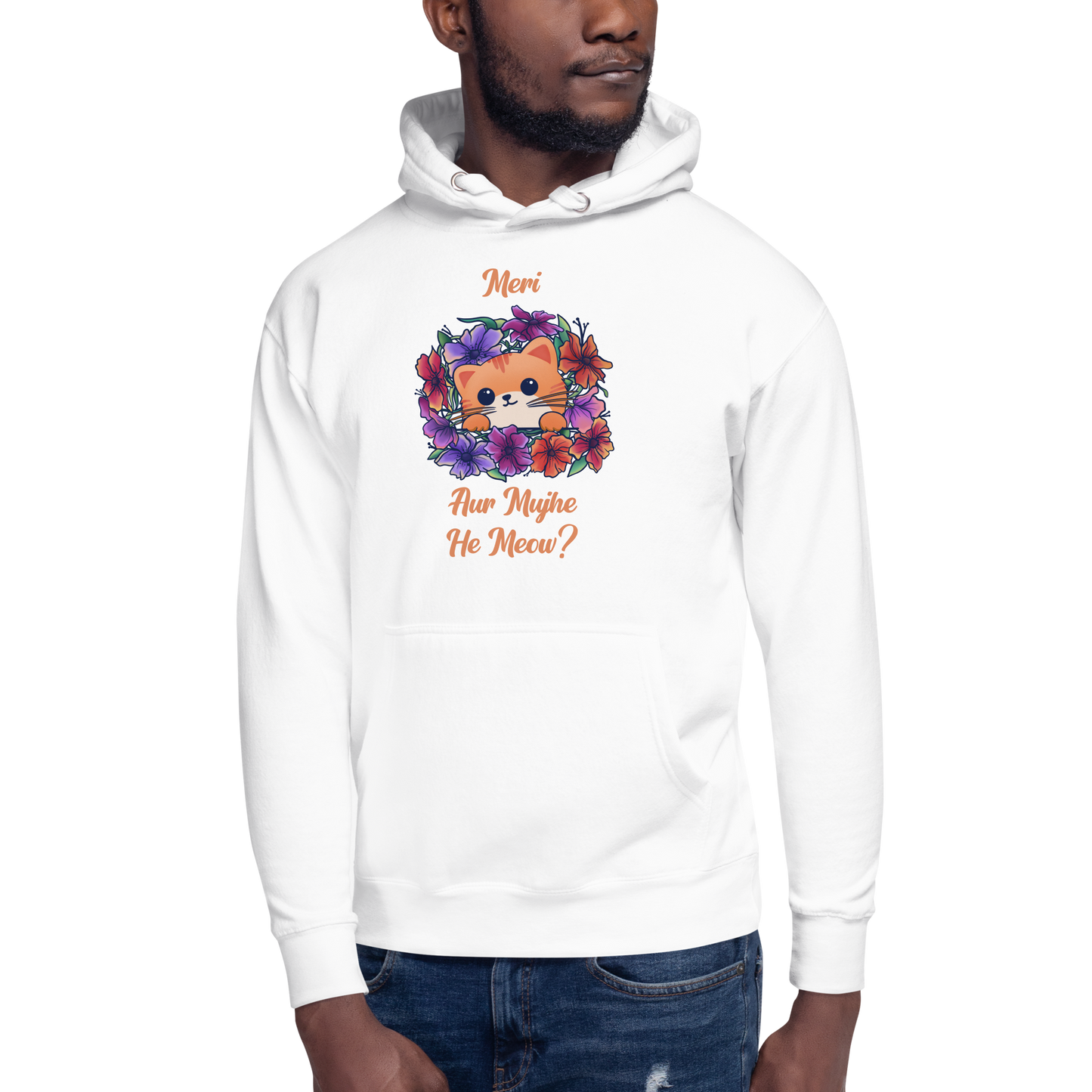 Meri Billi Hoodie