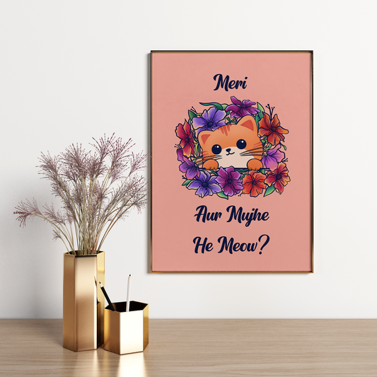 Meri Billi Desi Joke Art Print