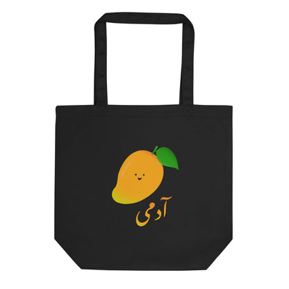 Aam Aadmi Eco Tote Bag