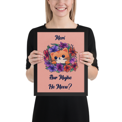 Meri Billi Desi Joke Art Print