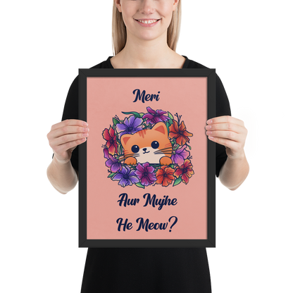 Meri Billi Desi Joke Art Print