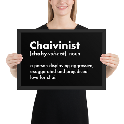 Chaivinist Minimal Style Wall Art