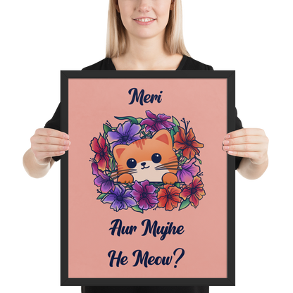 Meri Billi Desi Joke Art Print