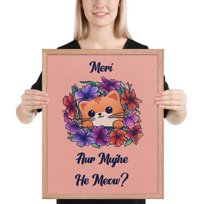 Meri Billi Desi Joke Art Print