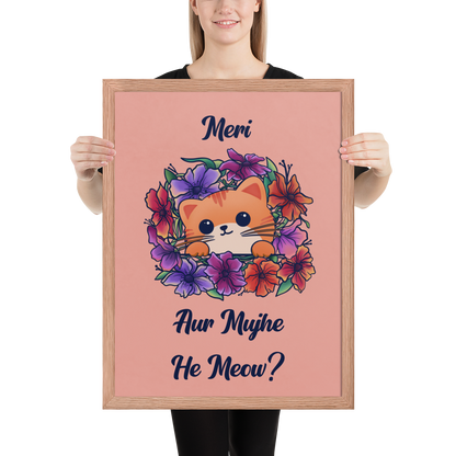 Meri Billi Desi Joke Art Print