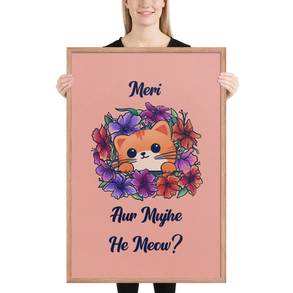 Meri Billi Desi Joke Art Print