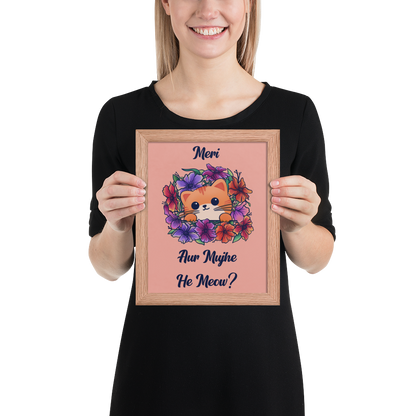 Meri Billi Desi Joke Art Print