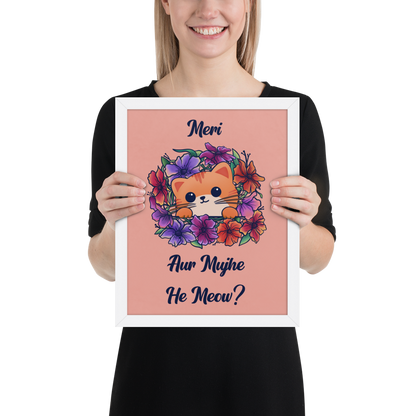 Meri Billi Desi Joke Art Print