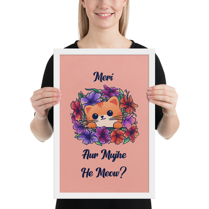 Meri Billi Desi Joke Art Print