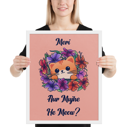 Meri Billi Desi Joke Art Print