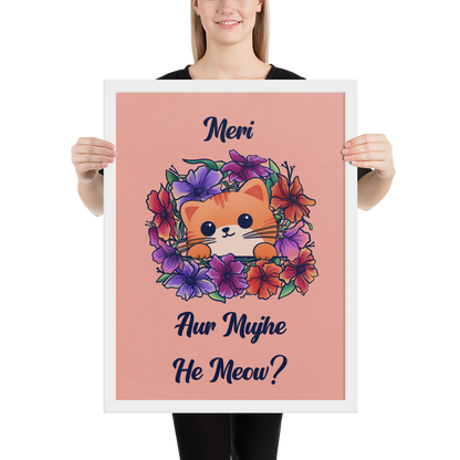 Meri Billi Desi Joke Art Print