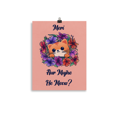 Meri Billi Desi Joke Art Print