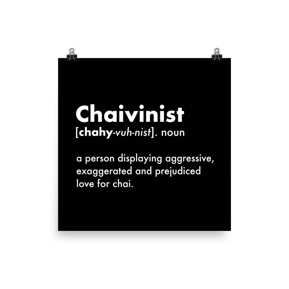 Chaivinist Minimal Style Wall Art