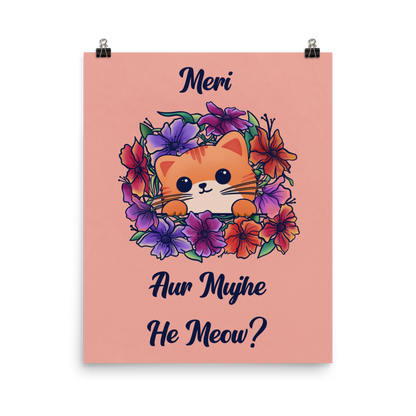 Meri Billi Desi Joke Art Print