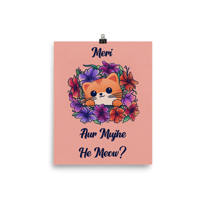 Meri Billi Desi Joke Art Print