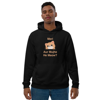 Meri Billi Hoodie