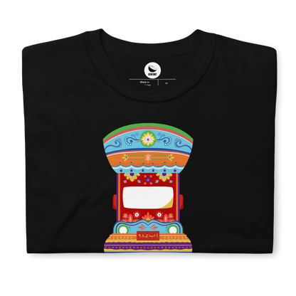 Fasla Rakhein Warna Pyaar Hojaega - Pakistani Truck Art T-Shirt