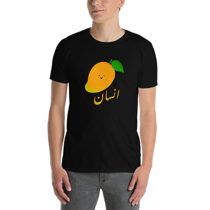 Aam Admi T-Shirt