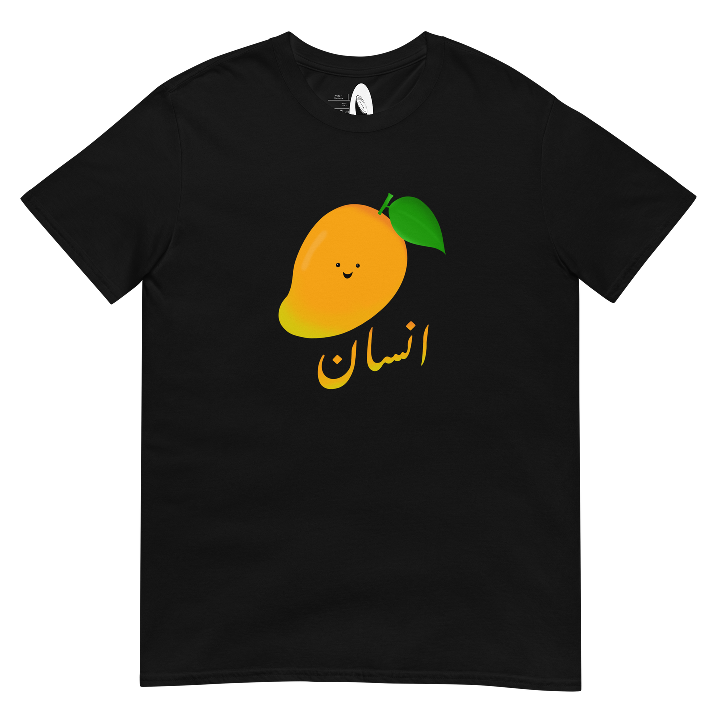 Aam Admi T-Shirt