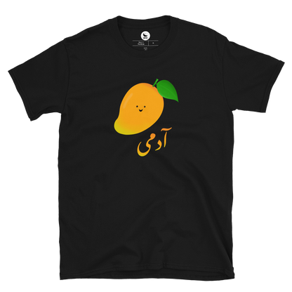 Aam Admi T-Shirt