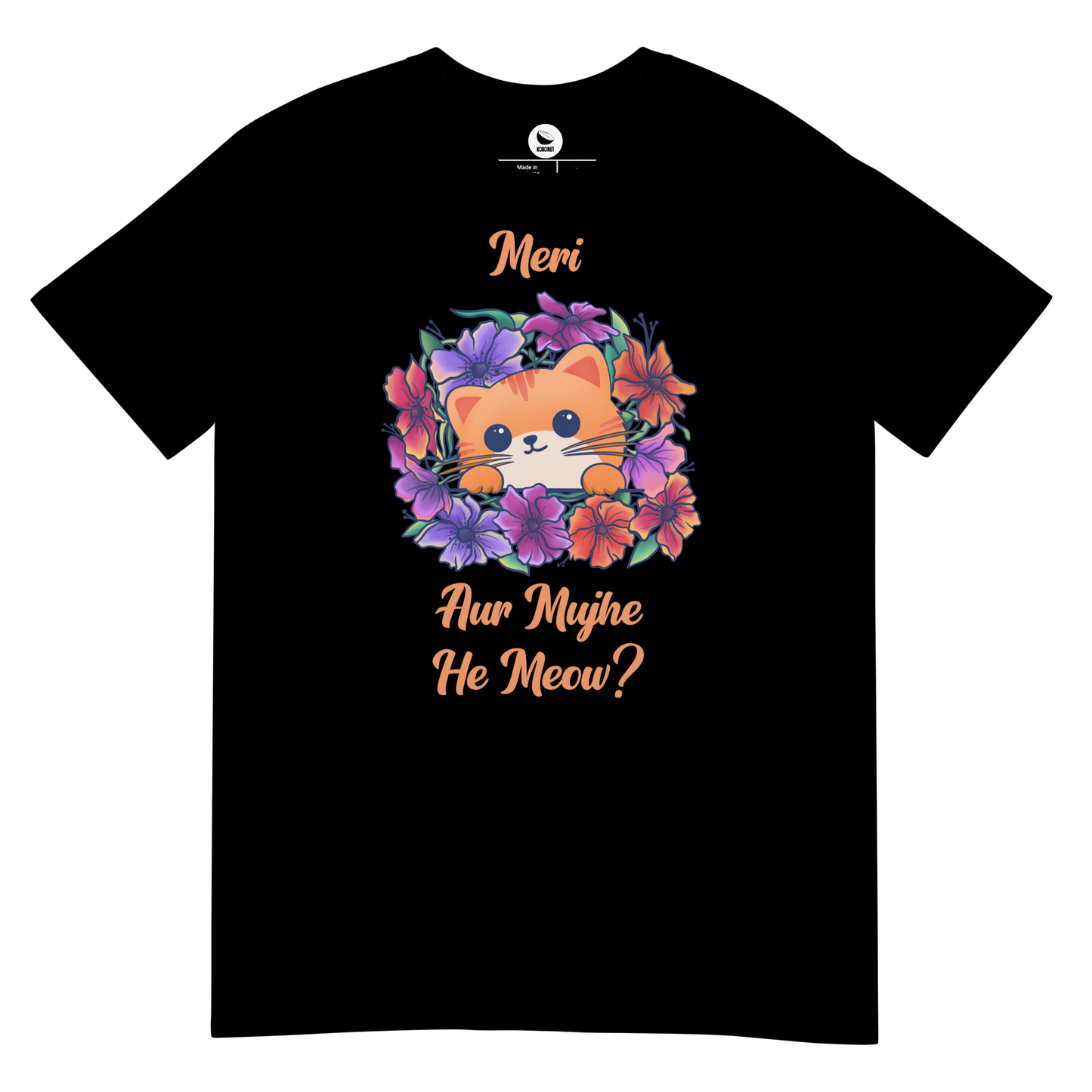 Meri Billi T-Shirt
