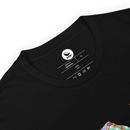 Camel T-Shirt