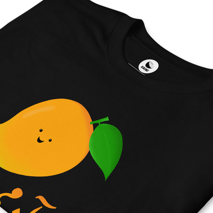 Aam Admi T-Shirt